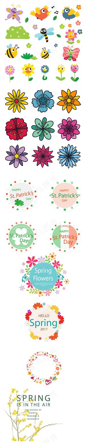 精美动物植物手绘素材AI矢量图免费...