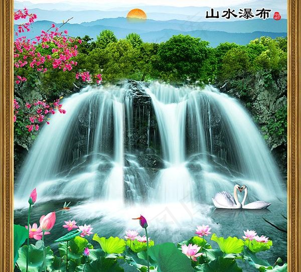 山水画 山水风景图片(3000X3000(DPI:72))psd模版下载
