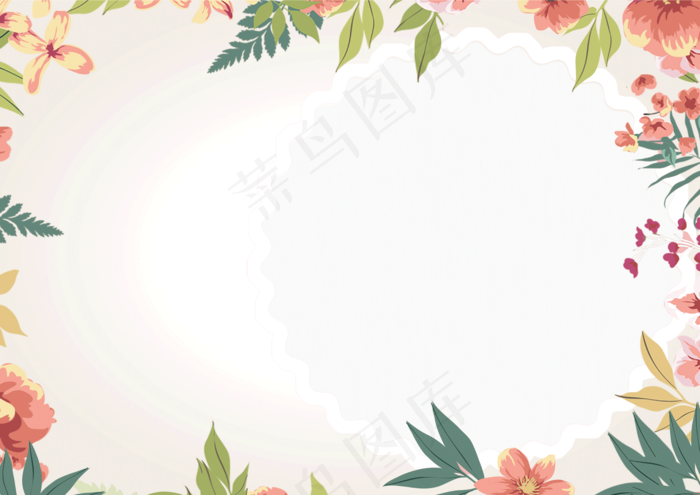 手绘清新花感恩母亲节小报手抄报免费...(4961X3508(DPI:300))psd模版下载