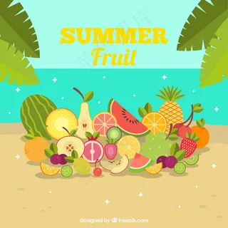 夏天的背景水果
