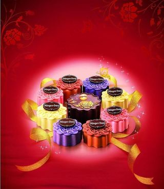 哈根达斯月饼图片