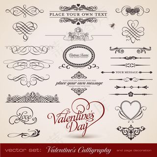 精致花纹花边元素——矢量素材