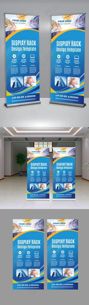 蓝色大气企业通用宣传活动易拉宝x展...