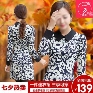 七夕情人节淘宝秋冬女装主图直通车促...