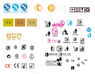 清洁标签 垃圾 可循环 环保 ...