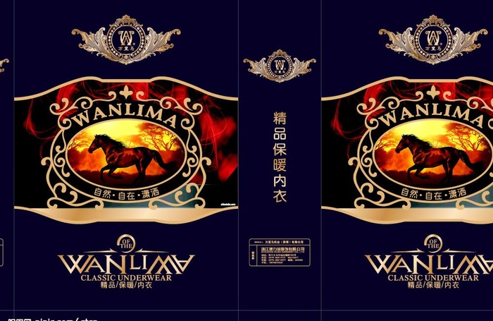 万里马内衣手袋图片cdr矢量模版下载