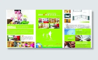 厨房三折页图片