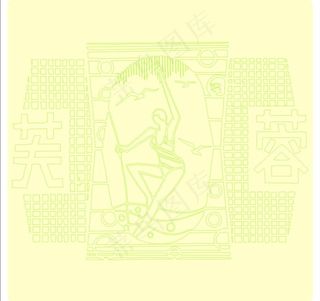 矢量书报刊图图片