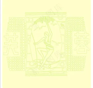 矢量书报刊图图片