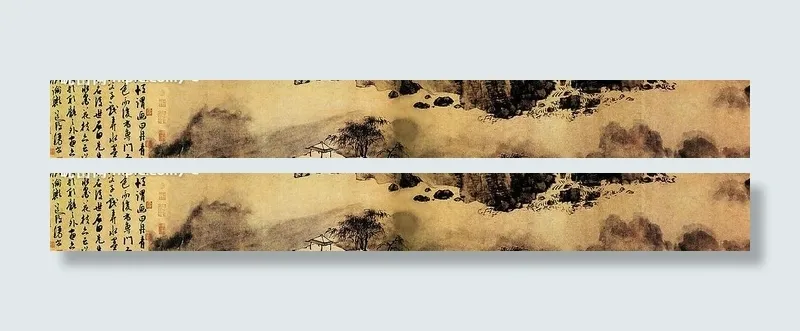 仿米山水图图片
