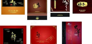 虫草木盒包装图片