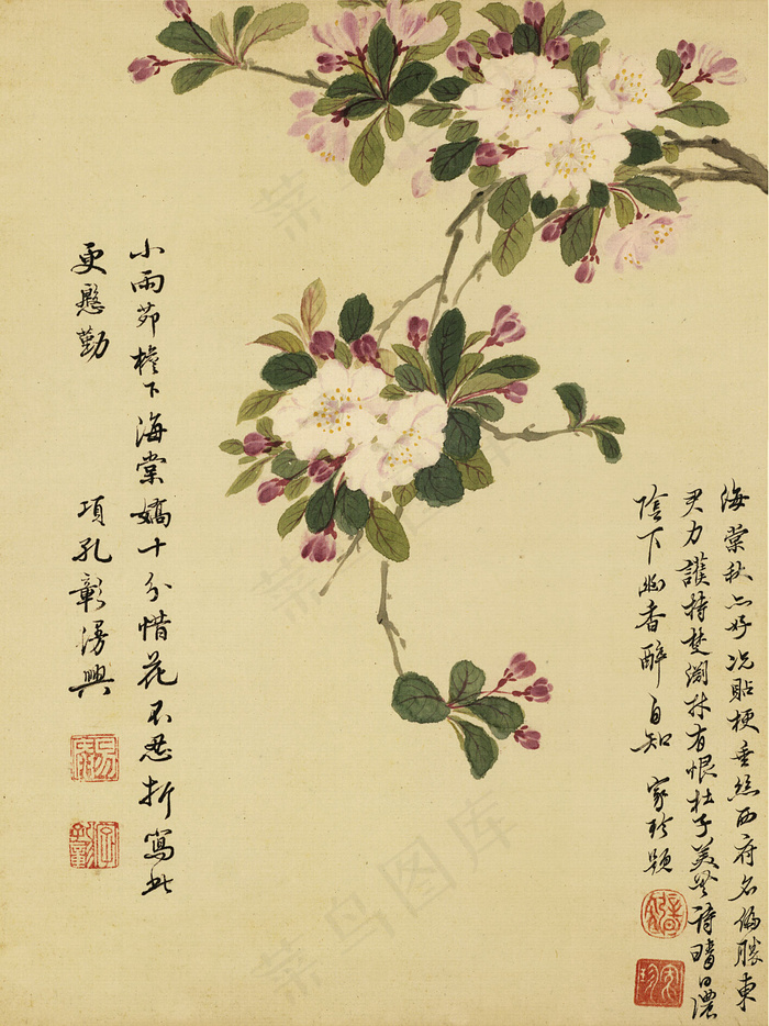 中国风国画诗词花卉电表箱装饰画3