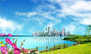 城市郊区美景图片