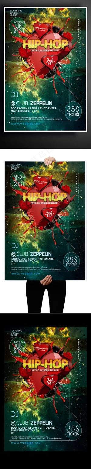 创意红色心空高端派对音乐节