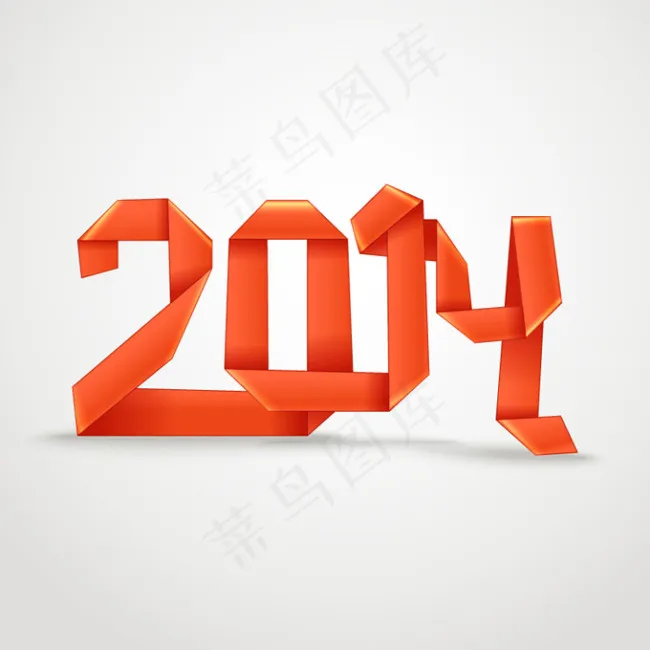 精美2014折纸字体eps,ai矢量模版下载