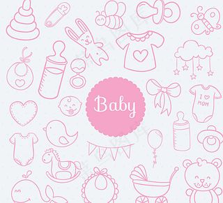 粉色婴儿用品无缝背景矢量图图片