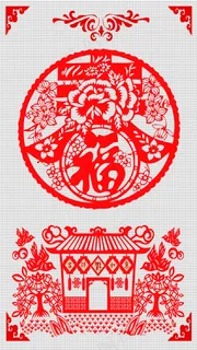 春节窗花剪纸图