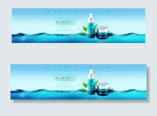 云朵朵淘宝化妆品banner