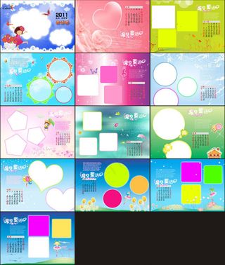 星月童话卡通2011年台历模板