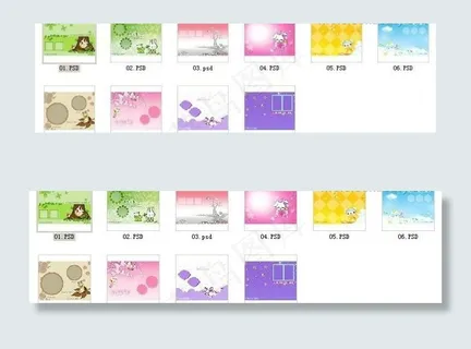 07夏季光大展会模板 亲亲宝贝(竖...