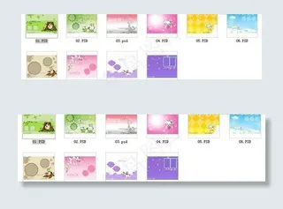 07夏季光大展会模板 亲亲宝贝(竖...