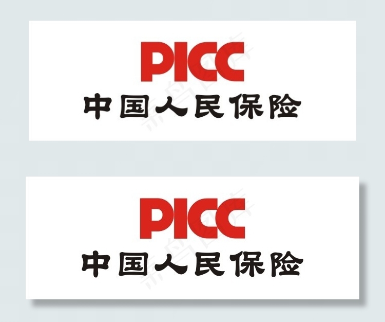 PICC人保寿险LOGO 店招牌cdr矢量模版下载
