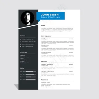 简约个人简历模板