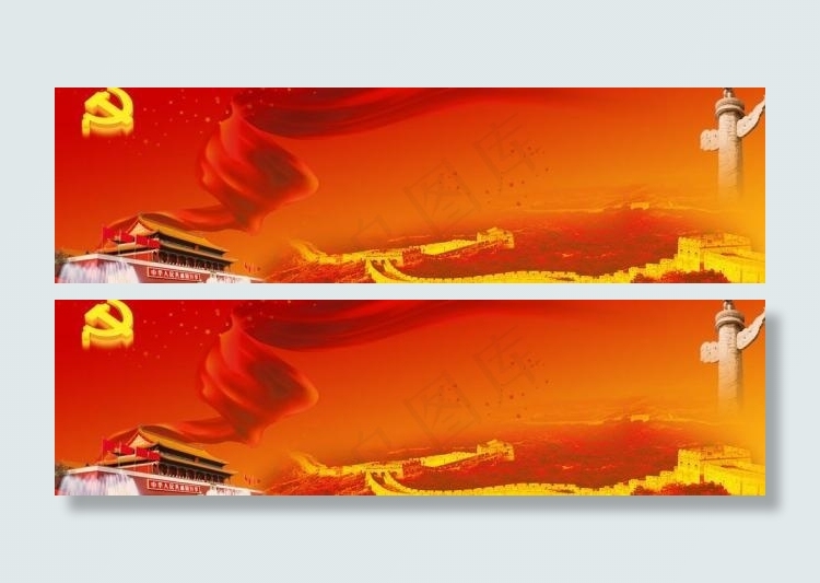 部队展板背景图片