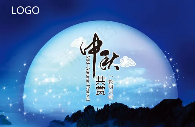 中秋赏月吊旗设计psd素材