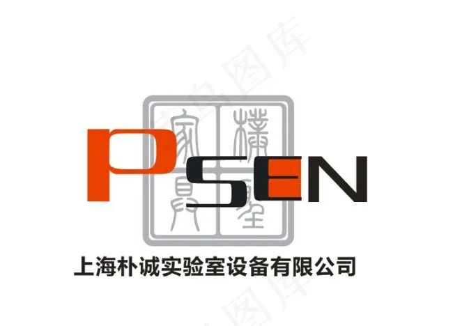 logo设计cdr矢量模版下载