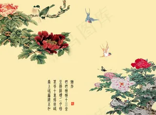 工笔牡丹花鸟PSD分层模板