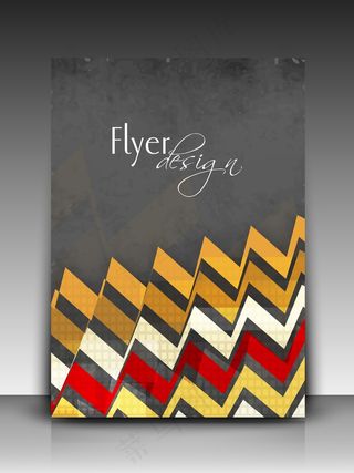 专业的商业传单模板或公司的旗帜与出...
