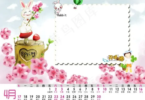 儿童写真模板图片