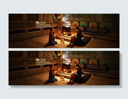 1920首页轮播海报