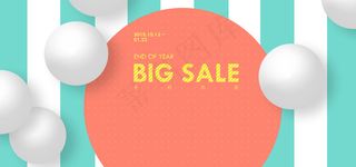 可爱风淘宝天猫女装海报banner模板