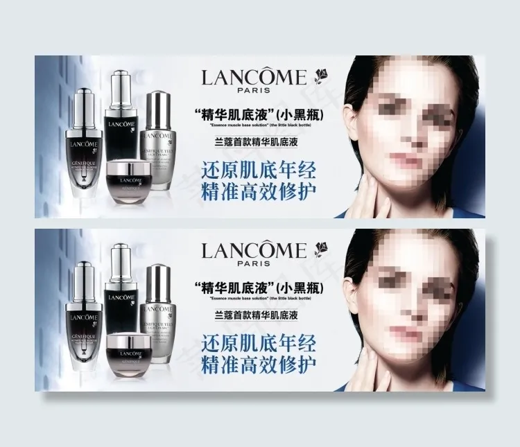 倩碧护肤灯箱广告(4126X1516(DPI:100))psd模版下载