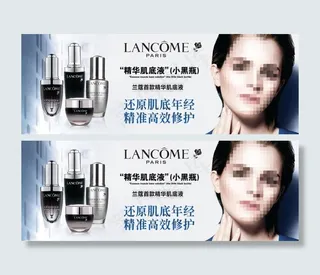 倩碧护肤灯箱广告