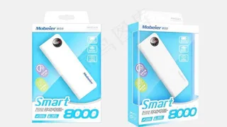 移动电源包装展开图图片