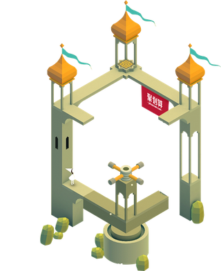 C4D创意艺术立体动物玩具展台PN...