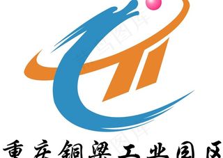 重庆铜梁工业园区图片