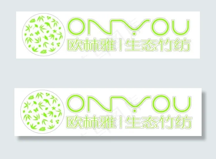欧林雅生活竹纺LOGO