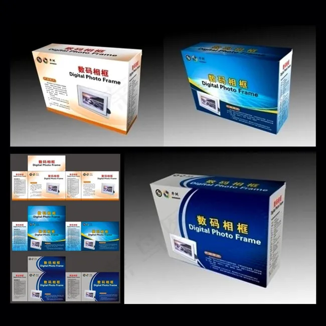 数码像框彩色包装2cdr矢量模版下载