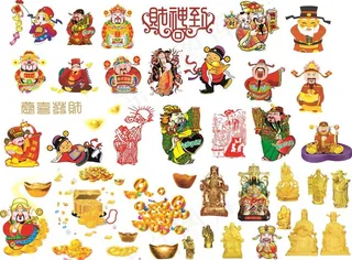新春新年财神爷合辑PSD抠图素材下...