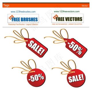 淘宝促销标签矢量图