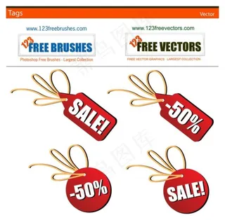 淘宝促销标签矢量图