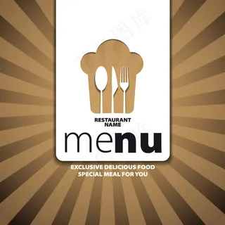 咖啡的菜单封面矢量素材