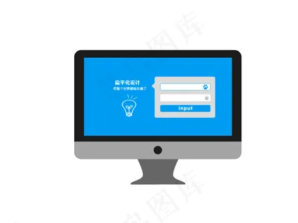 扁平化界面图片 扁平化界面图片
