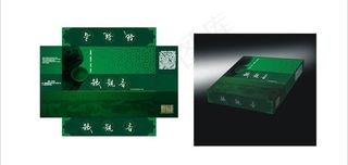 铁观音茶包装图片