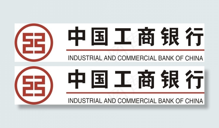 中国工商银行标志cdr矢量模版下载