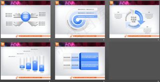 实用派淡雅蓝色PPT图表打包下载